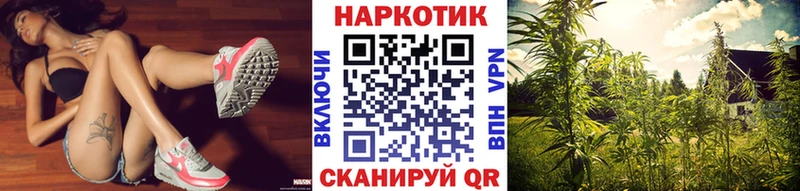 Наркошоп купить ГАШ  Конопля  Кокаин  Меф  Баксан