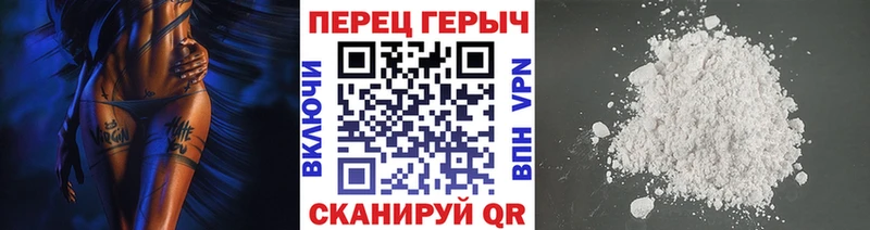 Героин Афган  Купить закладки  Баксан 