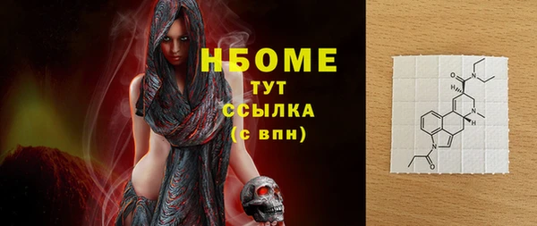 круглые Лагань
