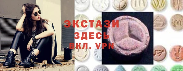 амф Ладушкин