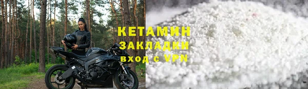 бошки Лабытнанги