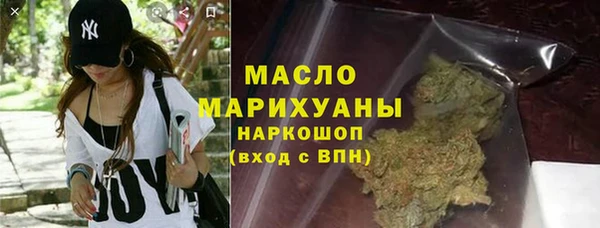 амф Ладушкин
