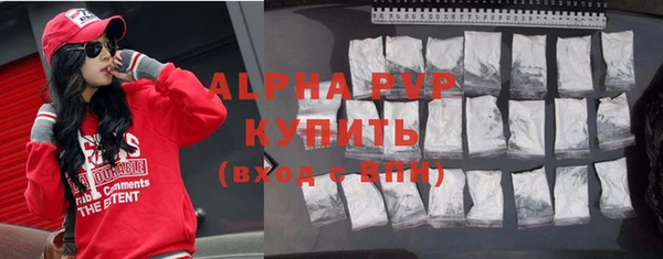 гидра Кукмор