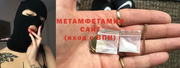 круглые Лагань