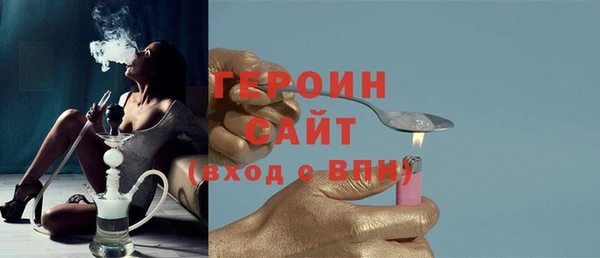 амф Ладушкин