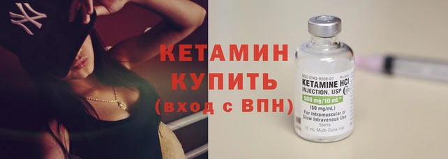 круглые Лагань