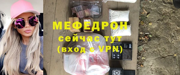 амф Ладушкин