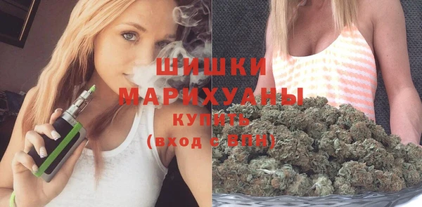 круглые Лагань