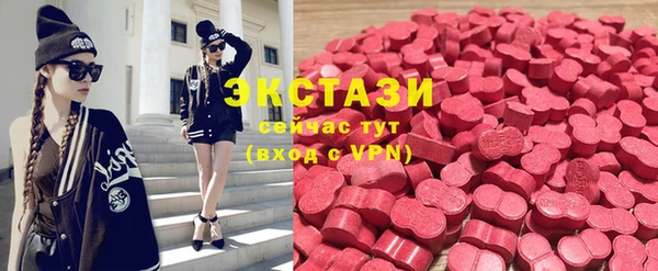 метамфетамин Кулебаки
