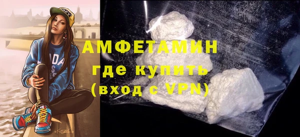 бошки Лабытнанги