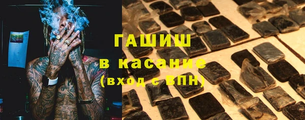 бошки Лабытнанги