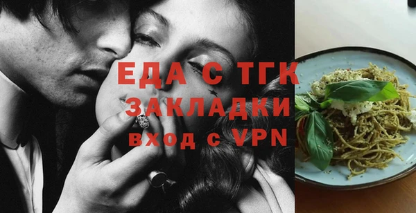 амф Ладушкин
