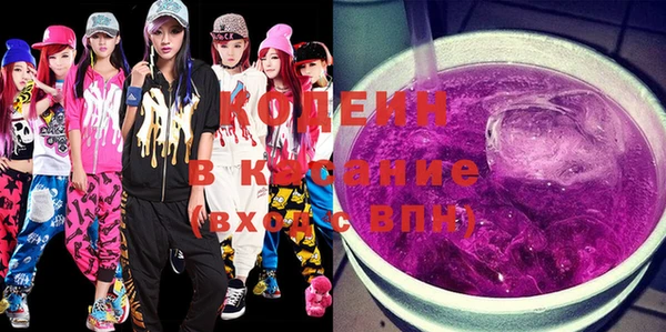 круглые Лагань
