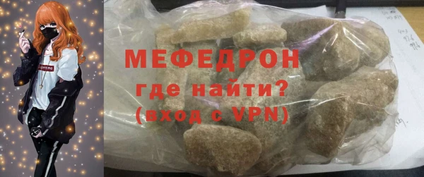 круглые Лагань