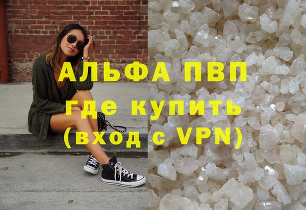 круглые Лагань