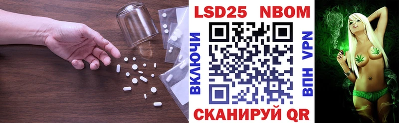 LSD-25 экстази ecstasy  Купить где  Баксан 