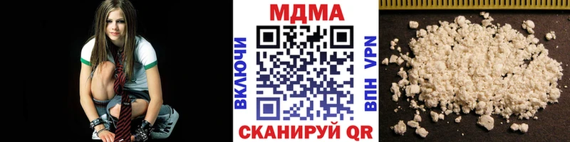MDMA Molly  Купить где  Баксан 