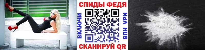 Купить где  Баксан  Метамфетамин Декстрометамфетамин 99.9% 